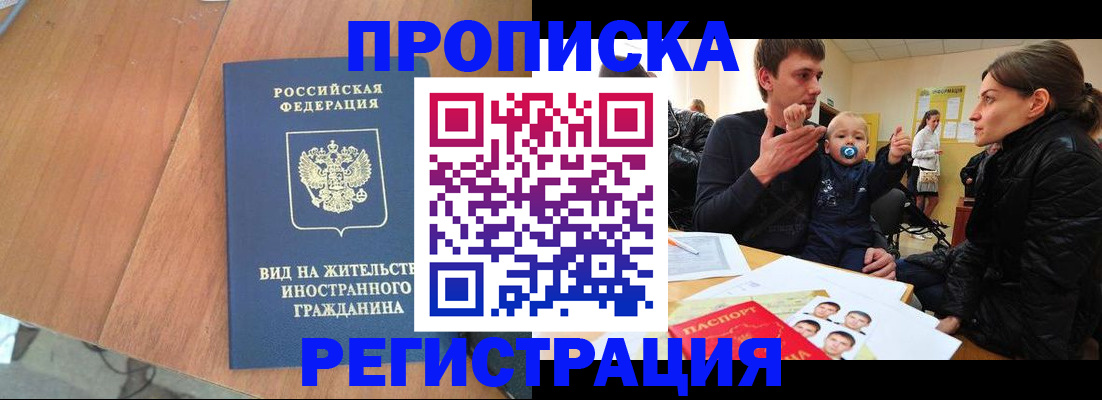 форма 3 в Цивильске